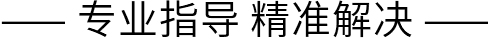 精准护肤_11.jpg