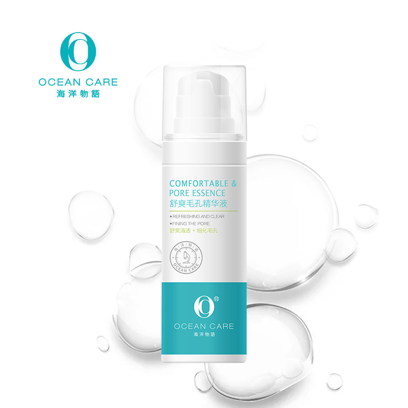 舒爽毛孔精华液