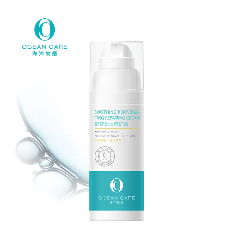 舒安新活修护霜